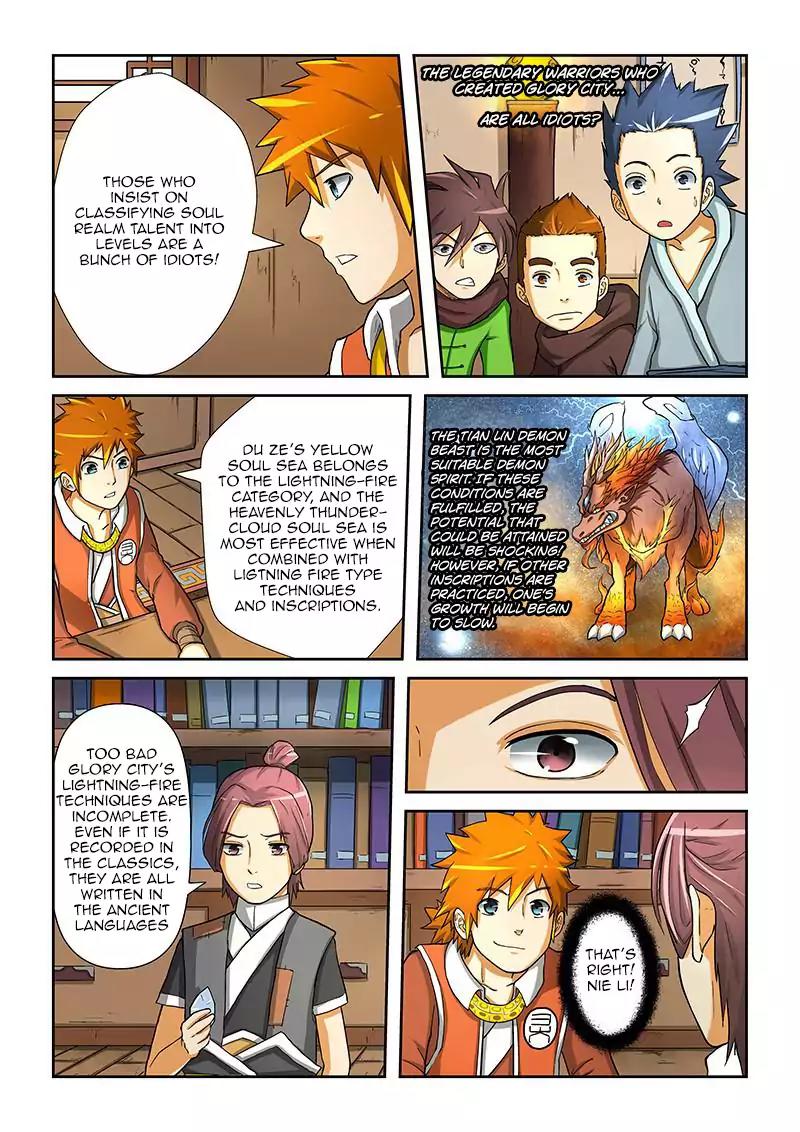 Tales of Demons and Gods Chapter 15 page 10 - Chapter 15: Practice!