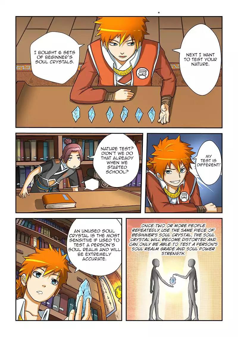 Tales of Demons and Gods Chapter 15 page 5 - Chapter 15: Practice!