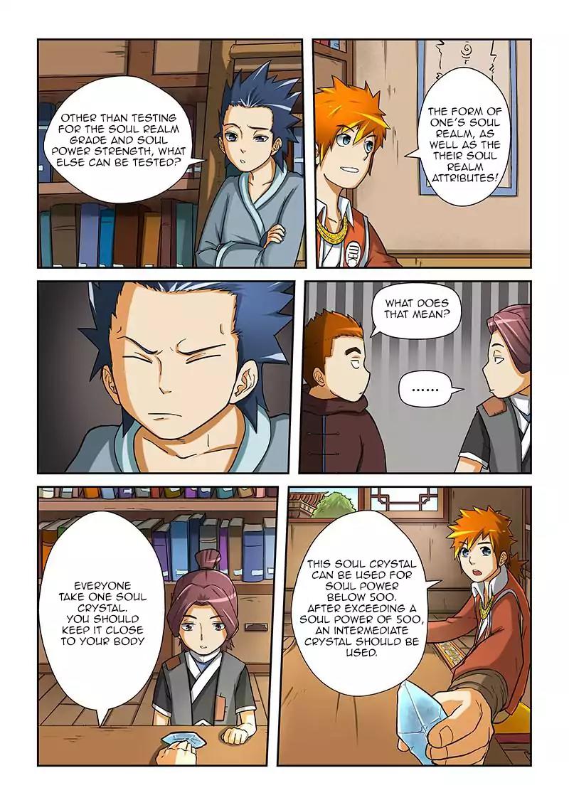 Tales of Demons and Gods Chapter 15 page 6 - Chapter 15: Practice!