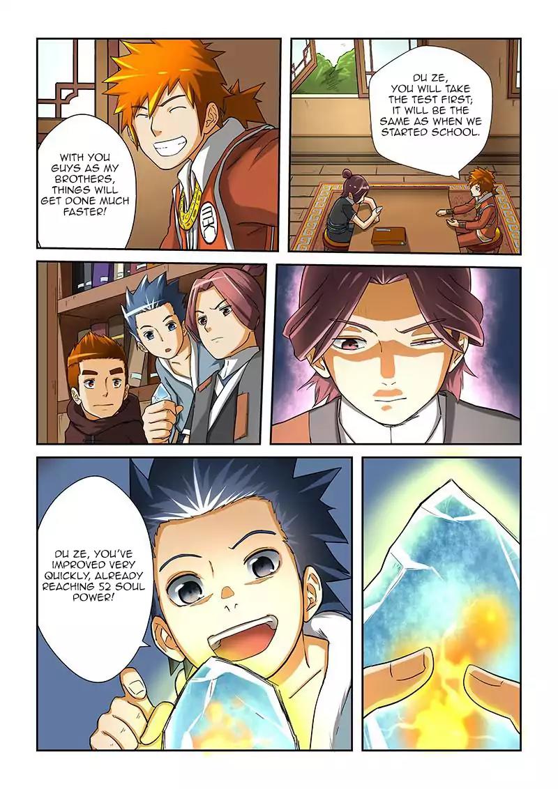 Tales of Demons and Gods Chapter 15 page 8 - Chapter 15: Practice!