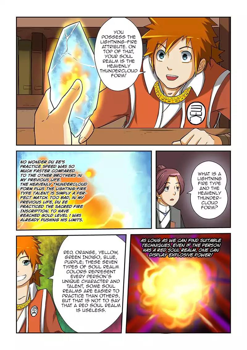 Tales of Demons and Gods Chapter 15 page 9 - Chapter 15: Practice!