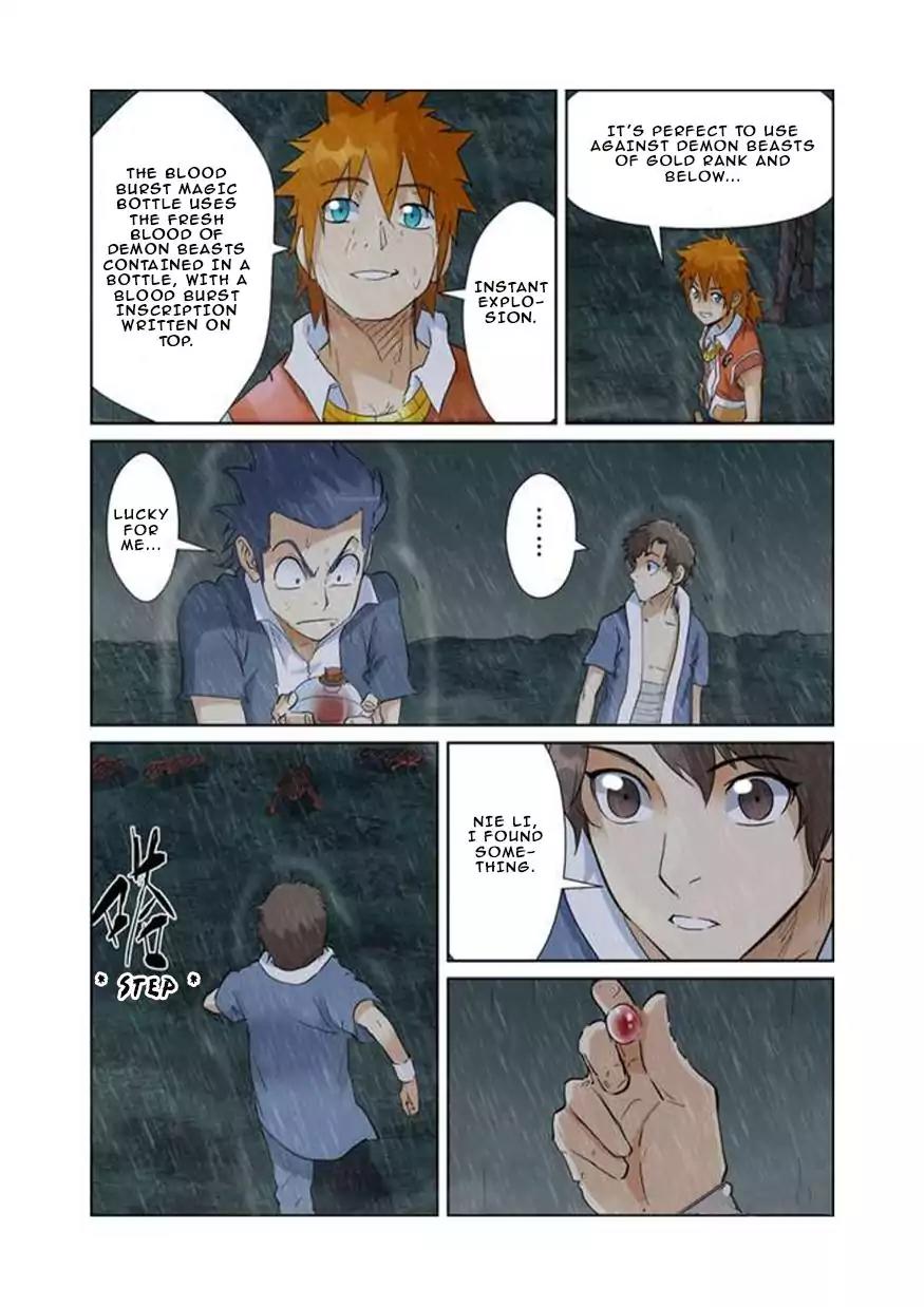 Tales of Demons and Gods Chapter 150.5 page 2 - Chapter 150.5: The Secret of The Scarlet Ghosts (2)