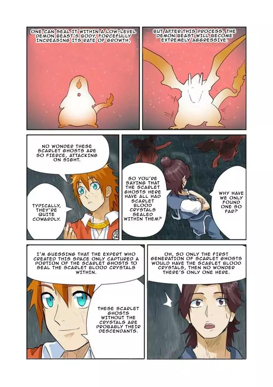 Tales of Demons and Gods Chapter 150.5 page 4 - Chapter 150.5: The Secret of The Scarlet Ghosts (2)