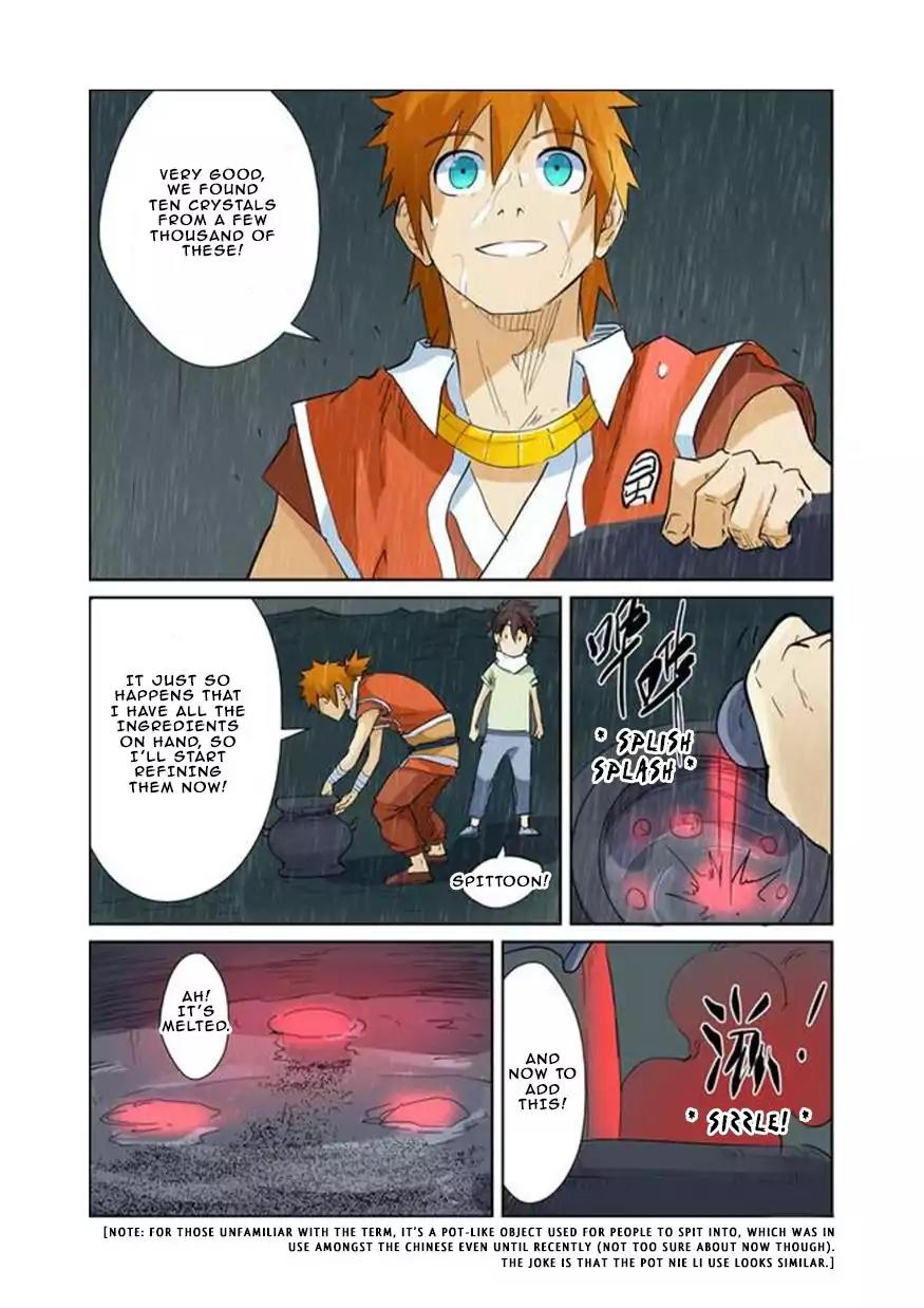Tales of Demons and Gods Chapter 150.5 page 9 - Chapter 150.5: The Secret of The Scarlet Ghosts (2)