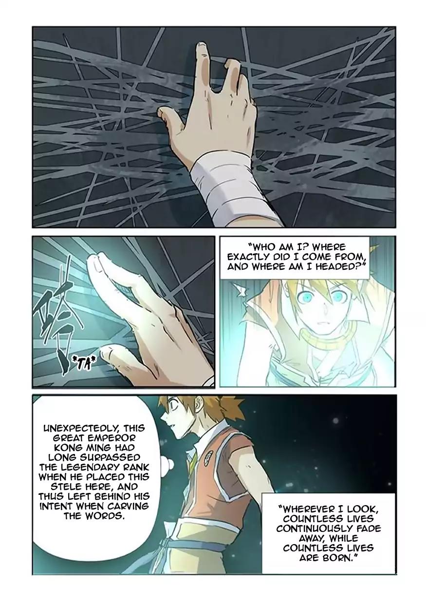 Tales of Demons and Gods Chapter 151.5 page 2 - Chapter 151.5: Ten Words of Wisdom (2)