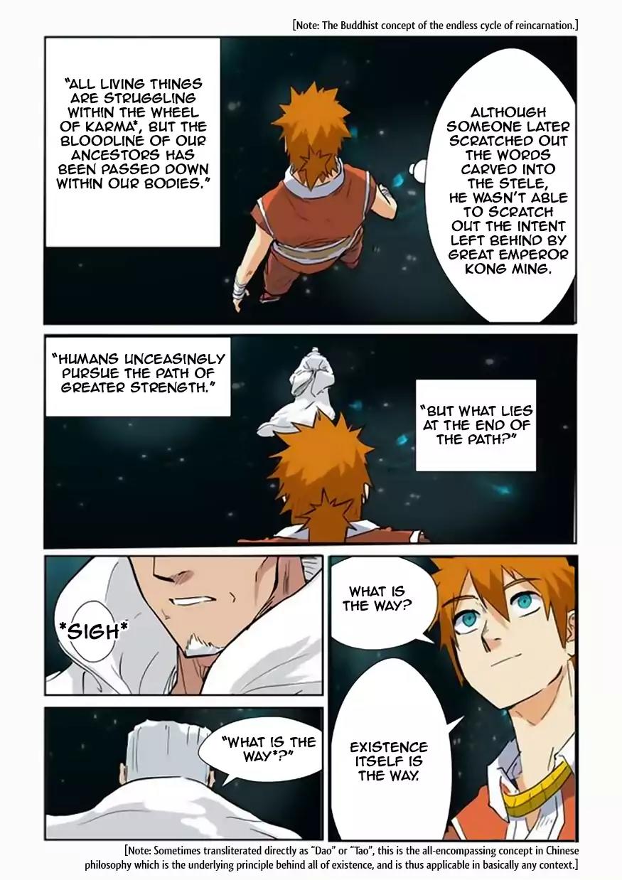 Tales of Demons and Gods Chapter 151.5 page 3 - Chapter 151.5: Ten Words of Wisdom (2)