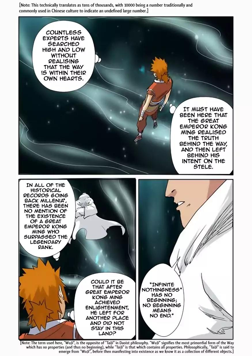 Tales of Demons and Gods Chapter 151.5 page 4 - Chapter 151.5: Ten Words of Wisdom (2)