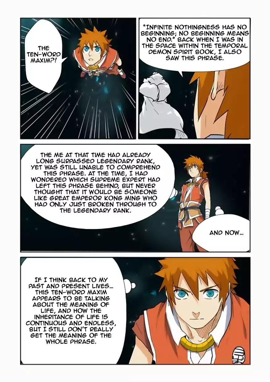 Tales of Demons and Gods Chapter 151.5 page 5 - Chapter 151.5: Ten Words of Wisdom (2)