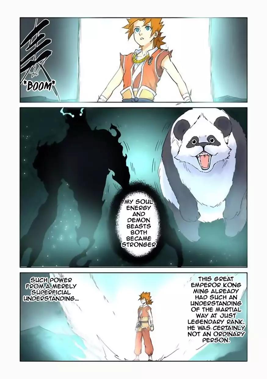 Tales of Demons and Gods Chapter 151.5 page 6 - Chapter 151.5: Ten Words of Wisdom (2)