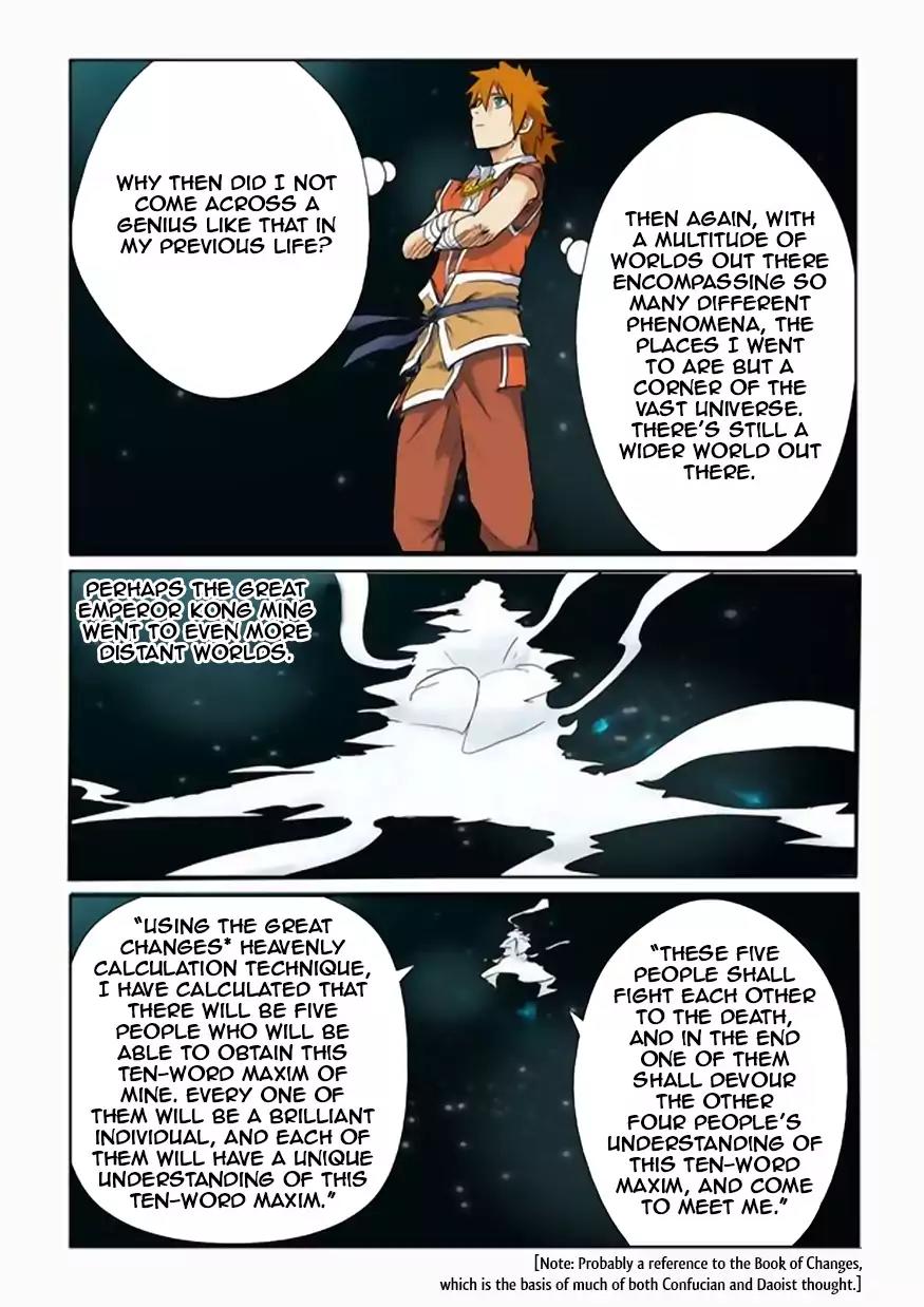 Tales of Demons and Gods Chapter 151.5 page 7 - Chapter 151.5: Ten Words of Wisdom (2)