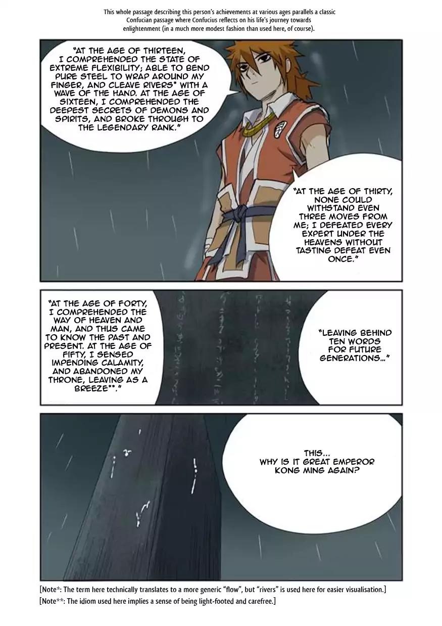 Tales of Demons and Gods Chapter 151 page 8 - Chapter 151: Ten Words of Wisdom