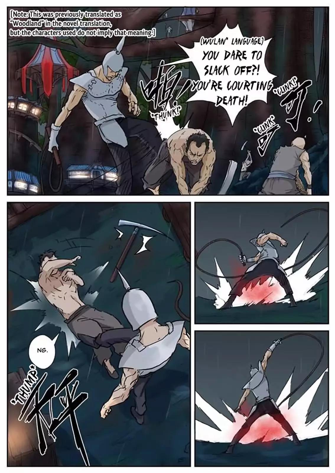 Tales of Demons and Gods Chapter 152.5 page 2 - Chapter 152.5: The Village at The Foot of the Mountain (2)