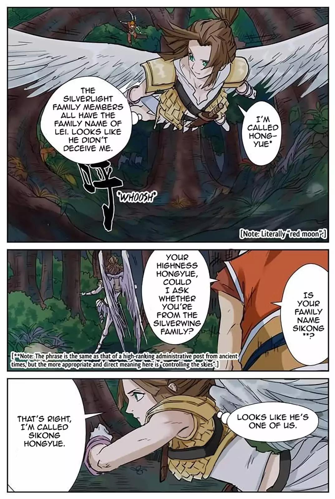 Tales of Demons and Gods Chapter 152.5 page 9 - Chapter 152.5: The Village at The Foot of the Mountain (2)
