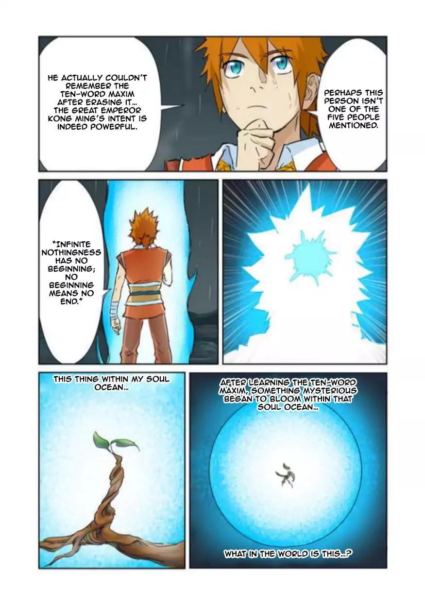 Tales of Demons and Gods Chapter 152 page 5 - Chapter 152: The Village at The Foot of The Mountain...