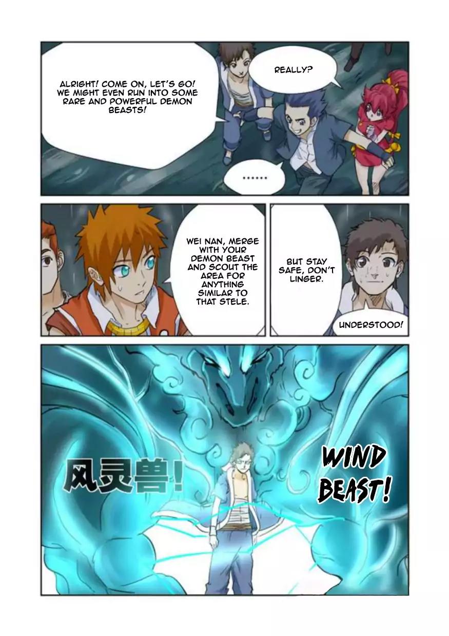 Tales of Demons and Gods Chapter 152 page 7 - Chapter 152: The Village at The Foot of The Mountain...