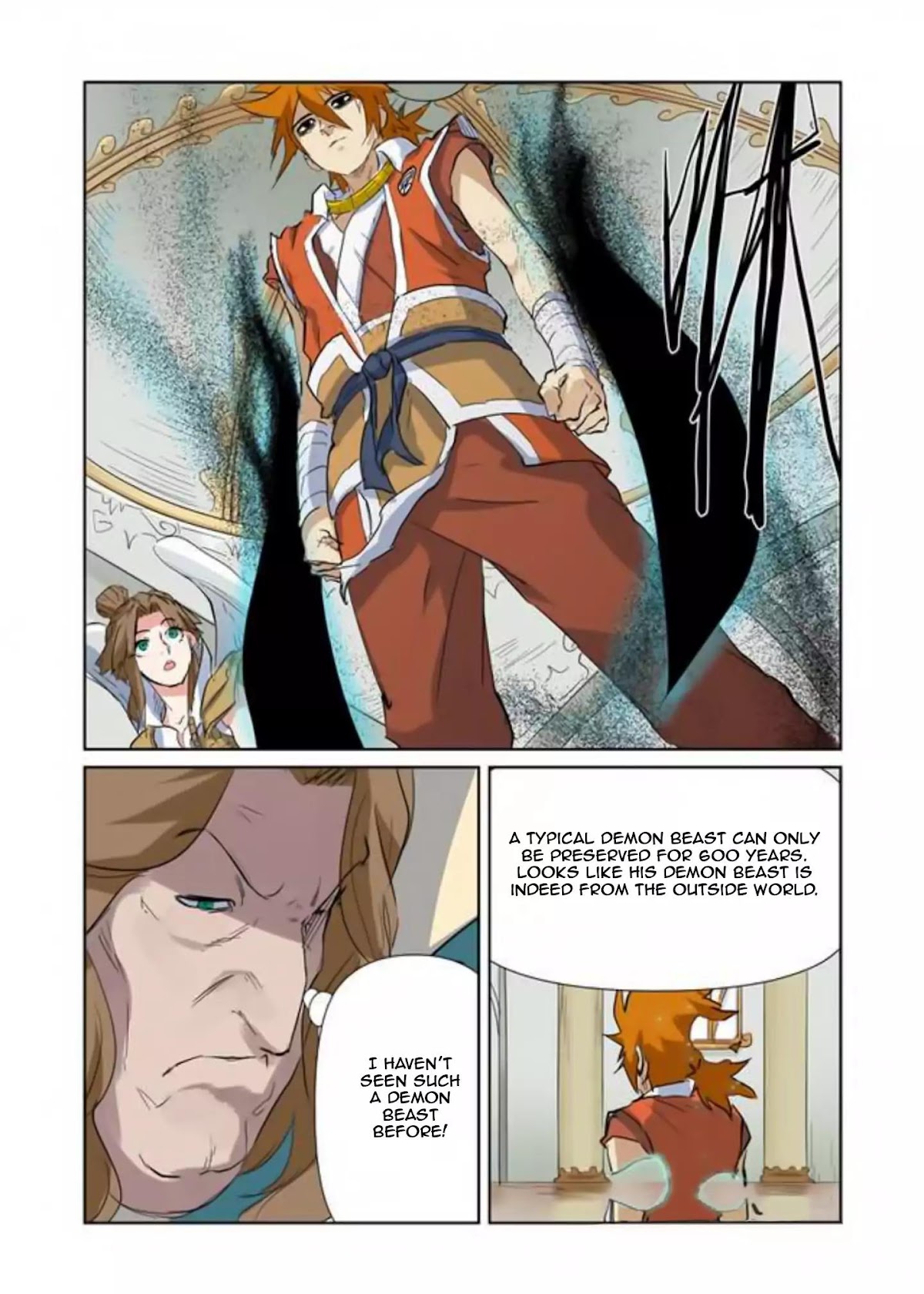 Tales of Demons and Gods Chapter 153.5 page 5 - Chapter 153.5: The Silverwing Family (2)