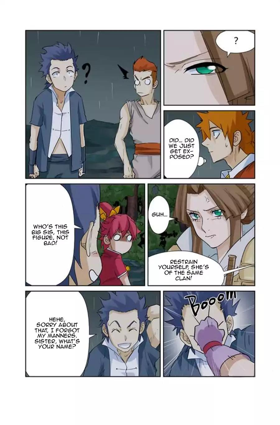 Tales of Demons and Gods Chapter 154.5 page 3 - Chapter 154.5: Banquet Invite (2)