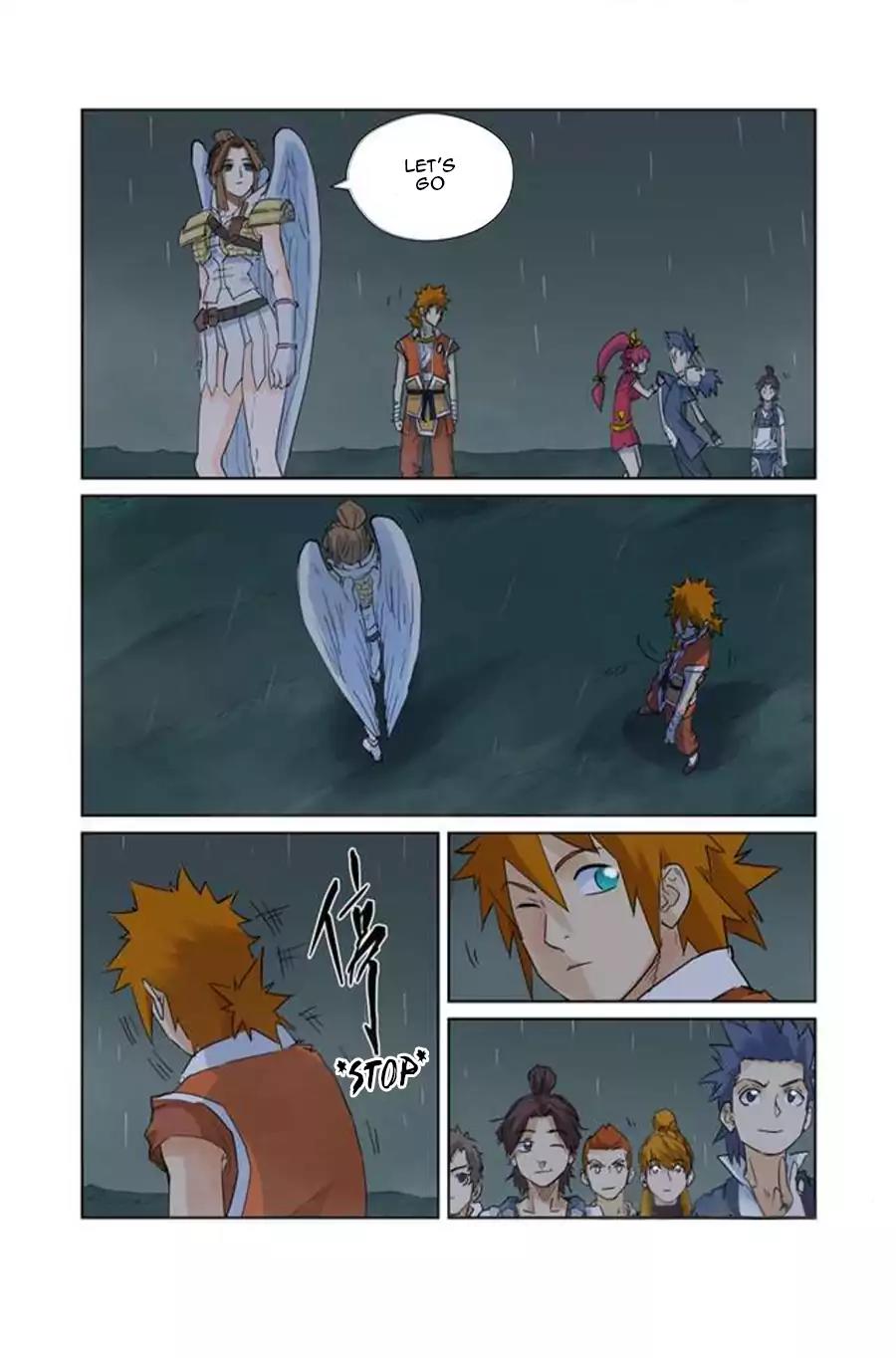 Tales of Demons and Gods Chapter 154.5 page 4 - Chapter 154.5: Banquet Invite (2)