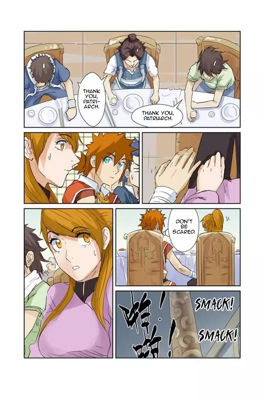 Tales of Demons and Gods Chapter 154.5 page 7 - Chapter 154.5: Banquet Invite (2)