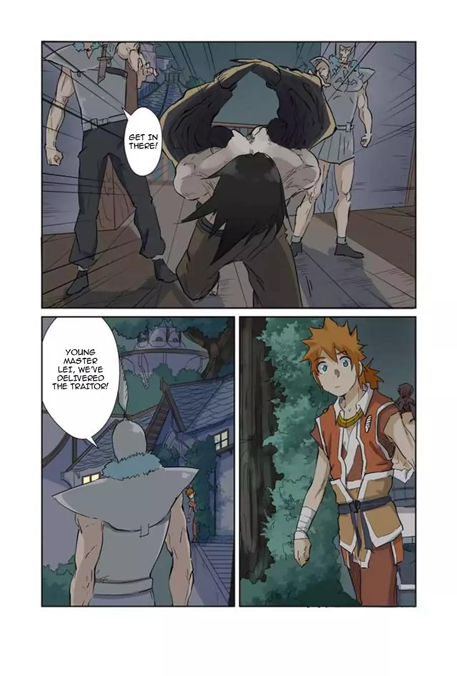 Tales of Demons and Gods Chapter 155.5 page 2 - Chapter 155.5: Duan Jian (2)