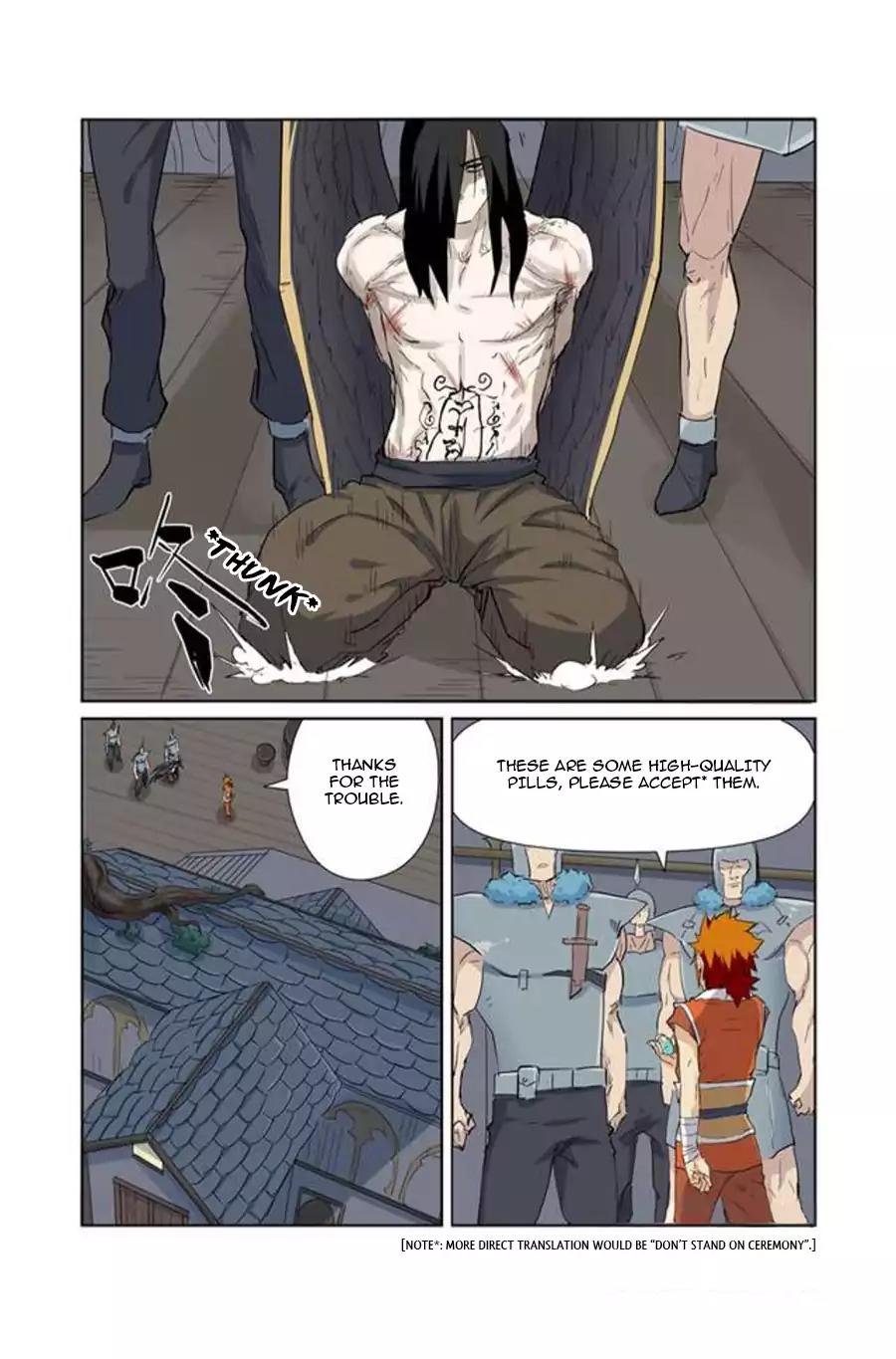 Tales of Demons and Gods Chapter 155.5 page 3 - Chapter 155.5: Duan Jian (2)
