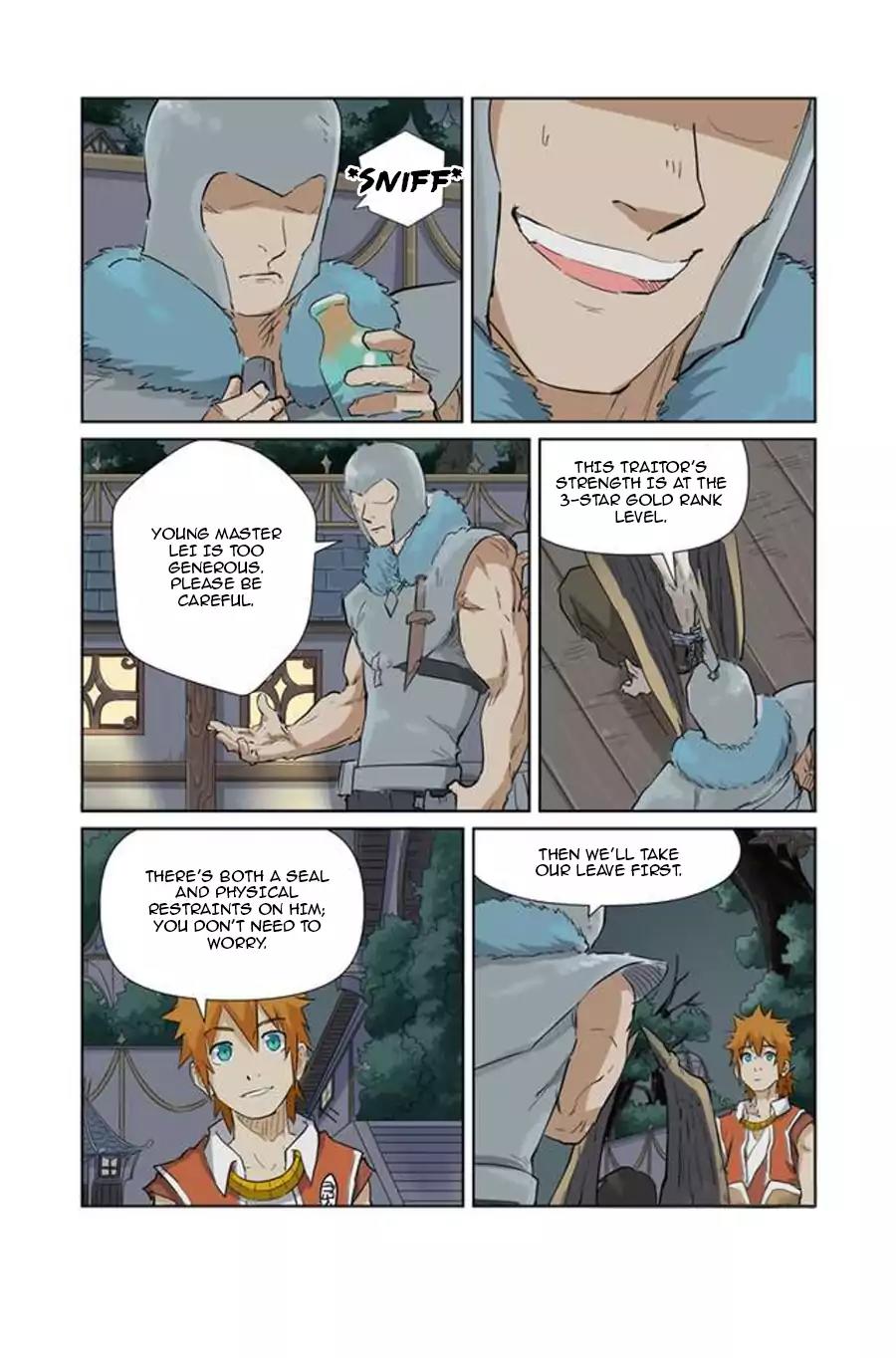 Tales of Demons and Gods Chapter 155.5 page 4 - Chapter 155.5: Duan Jian (2)
