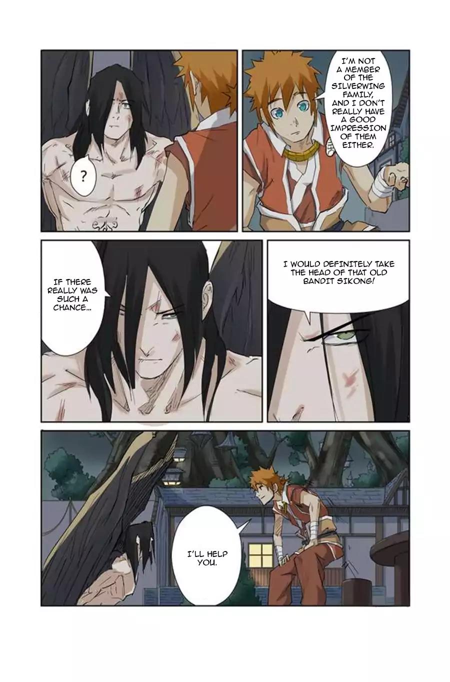 Tales of Demons and Gods Chapter 155.5 page 7 - Chapter 155.5: Duan Jian (2)