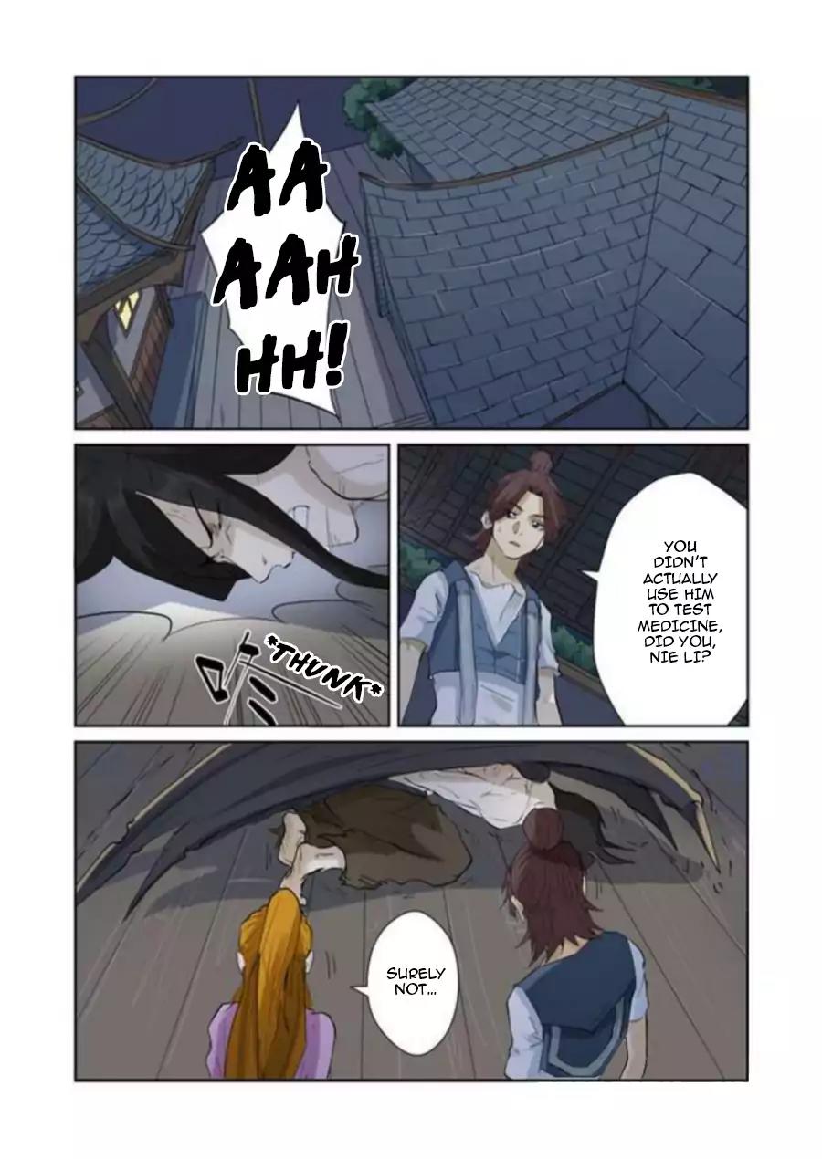 Tales of Demons and Gods Chapter 156.5 page 3 - Chapter 156.5: Gold Rank (2)