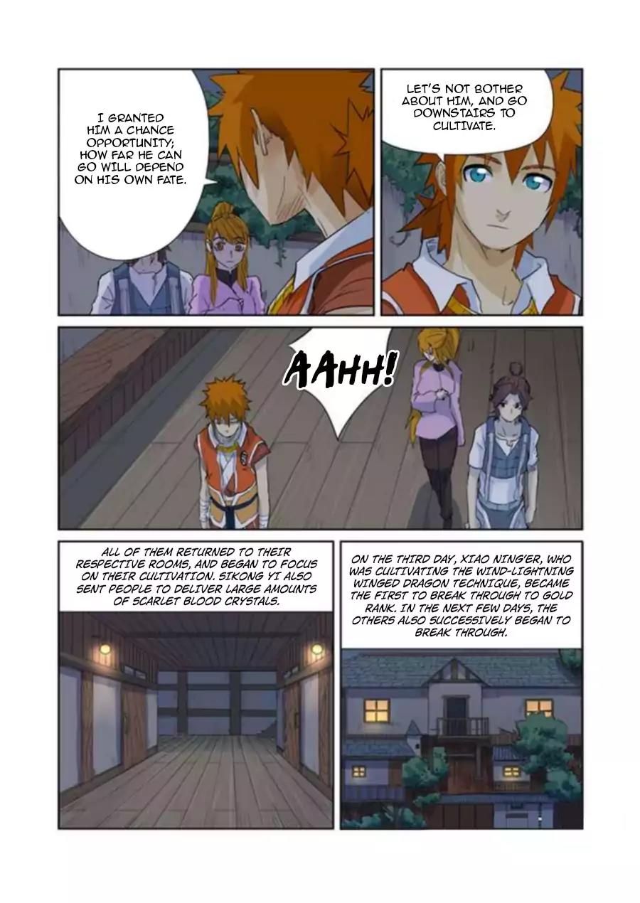 Tales of Demons and Gods Chapter 156.5 page 4 - Chapter 156.5: Gold Rank (2)