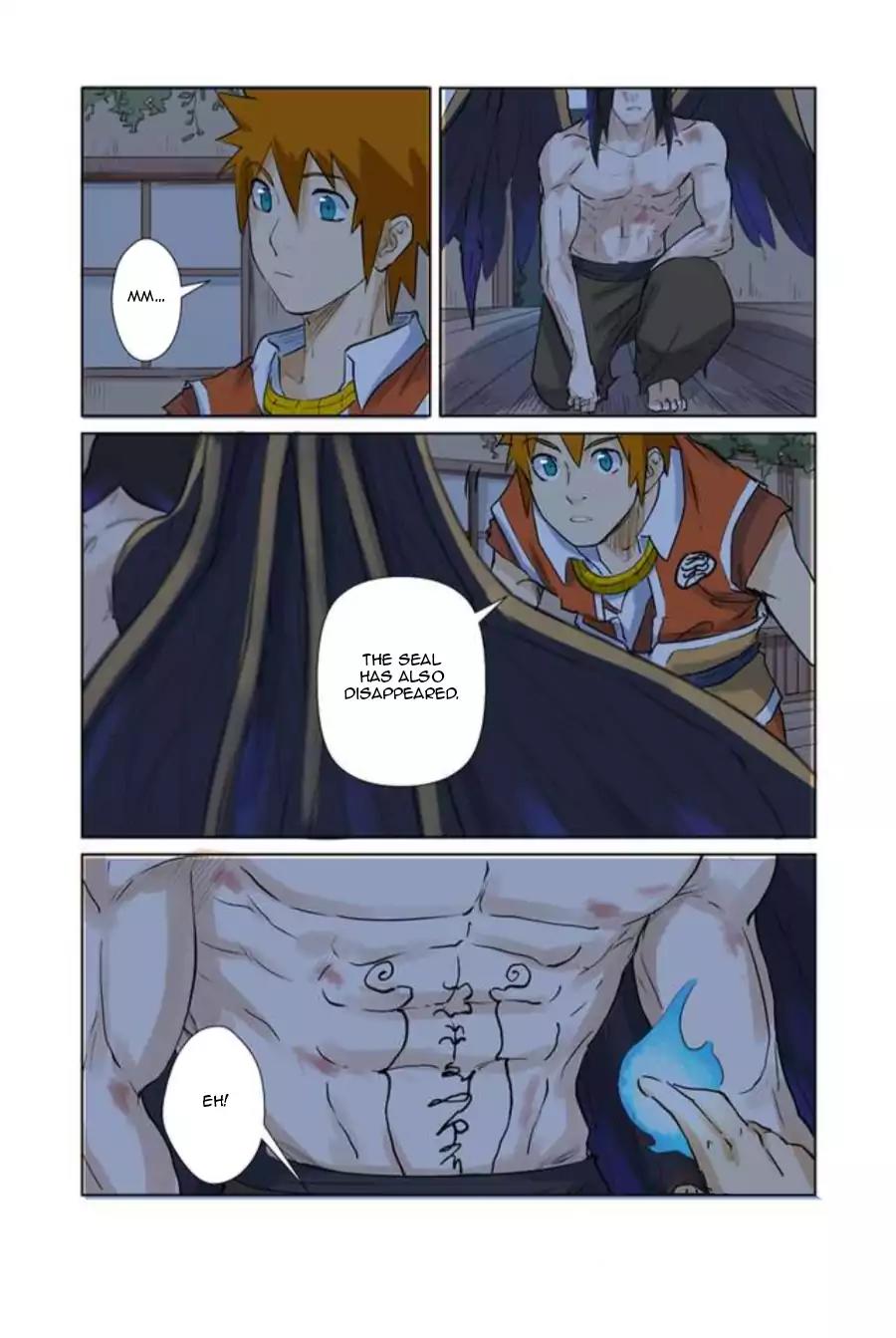 Tales of Demons and Gods Chapter 157.5 page 3 - Chapter 157.5: The Seal is Released! (2)