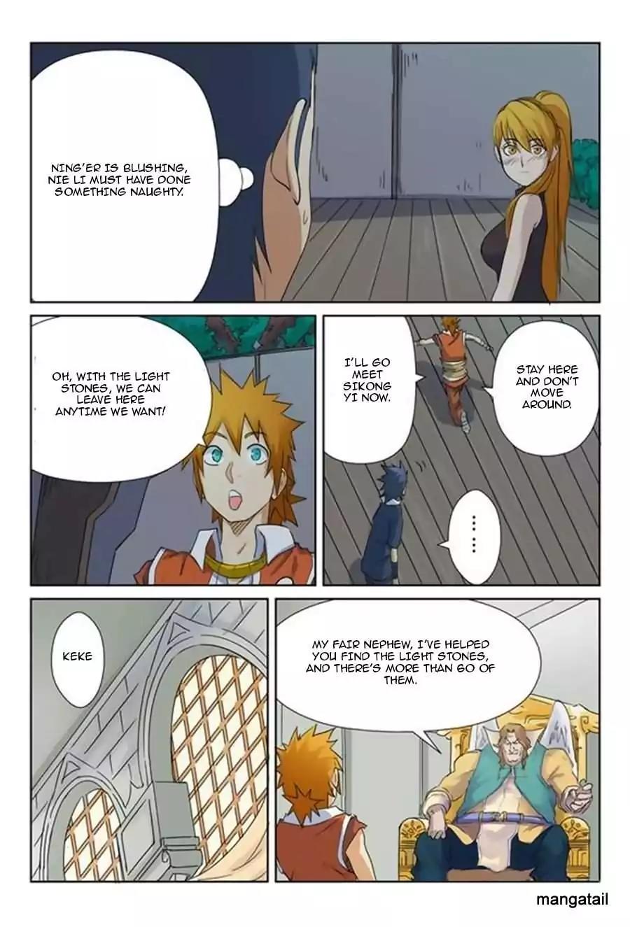 Tales of Demons and Gods Chapter 159.5 page 7 - Chapter 159.5: Preparations Complete (2)
