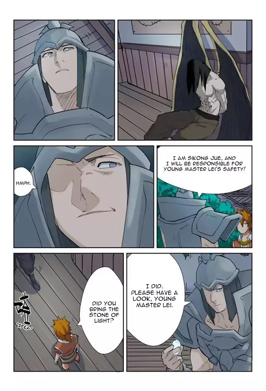 Tales of Demons and Gods Chapter 160.5 page 4 - Chapter 160.5: Setting Off (Part 2)