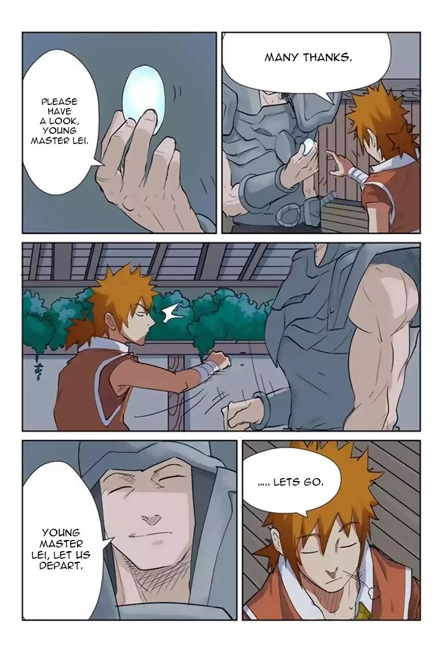 Tales of Demons and Gods Chapter 160.5 page 5 - Chapter 160.5: Setting Off (Part 2)