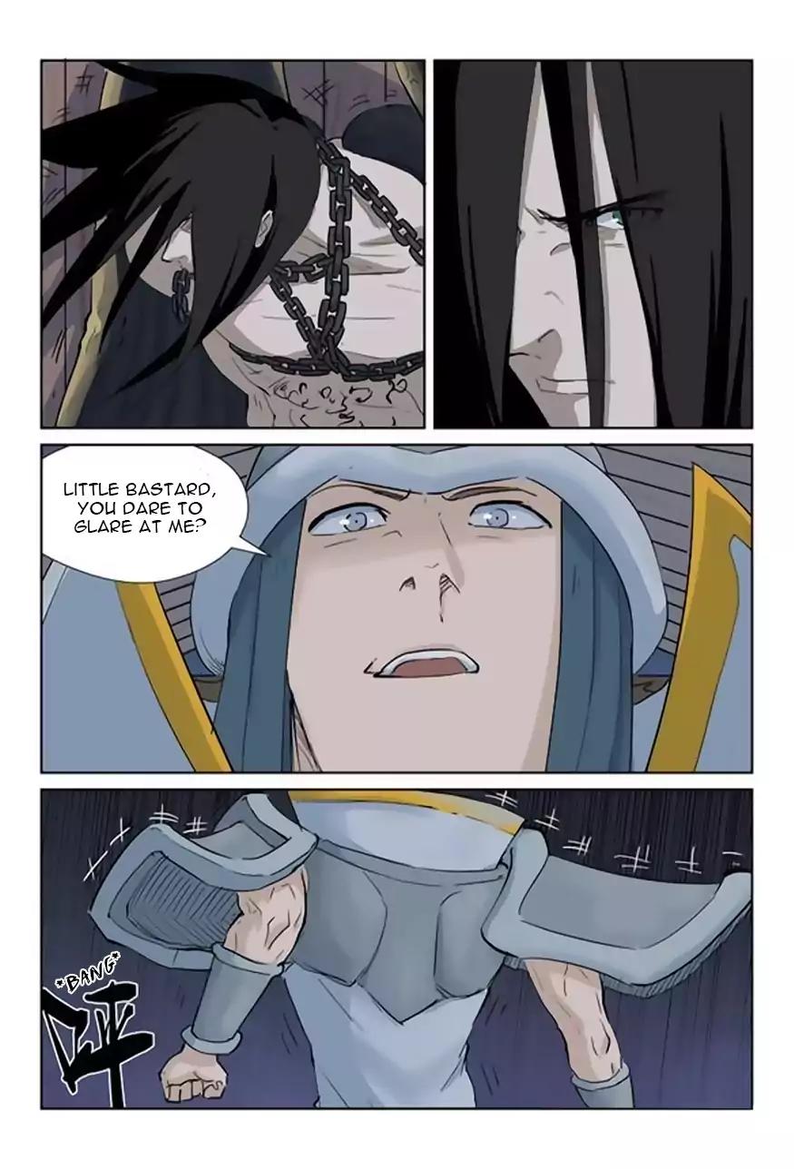 Tales of Demons and Gods Chapter 160.5 page 7 - Chapter 160.5: Setting Off (Part 2)