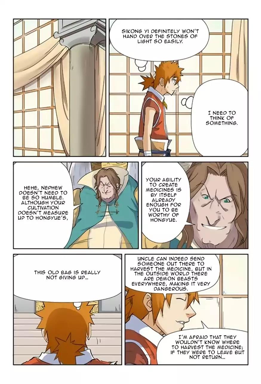 Tales of Demons and Gods Chapter 160 page 3 - Chapter 160: Setting Off