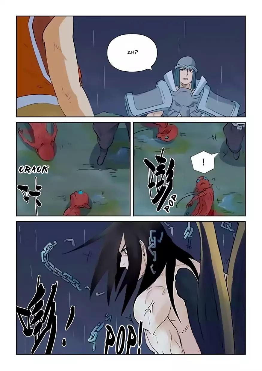 Tales of Demons and Gods Chapter 161.5 page 3 - Chapter 161.5: Amazing Physique (2)