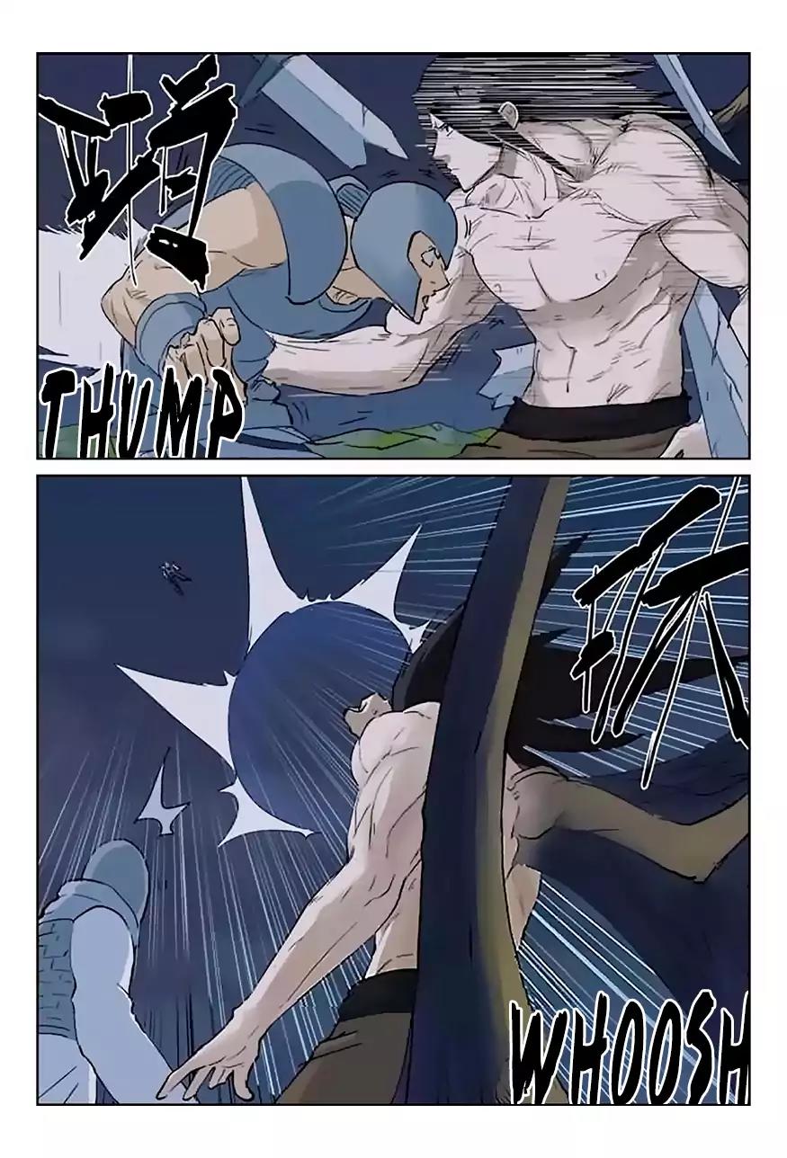 Tales of Demons and Gods Chapter 161.5 page 7 - Chapter 161.5: Amazing Physique (2)