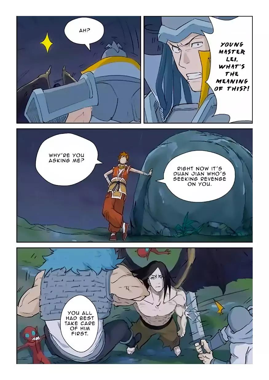 Tales of Demons and Gods Chapter 161.5 page 8 - Chapter 161.5: Amazing Physique (2)
