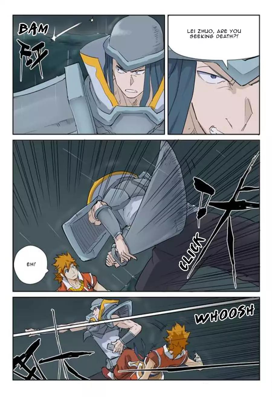 Tales of Demons and Gods Chapter 162 page 4 - Chapter 162: Steamrolling