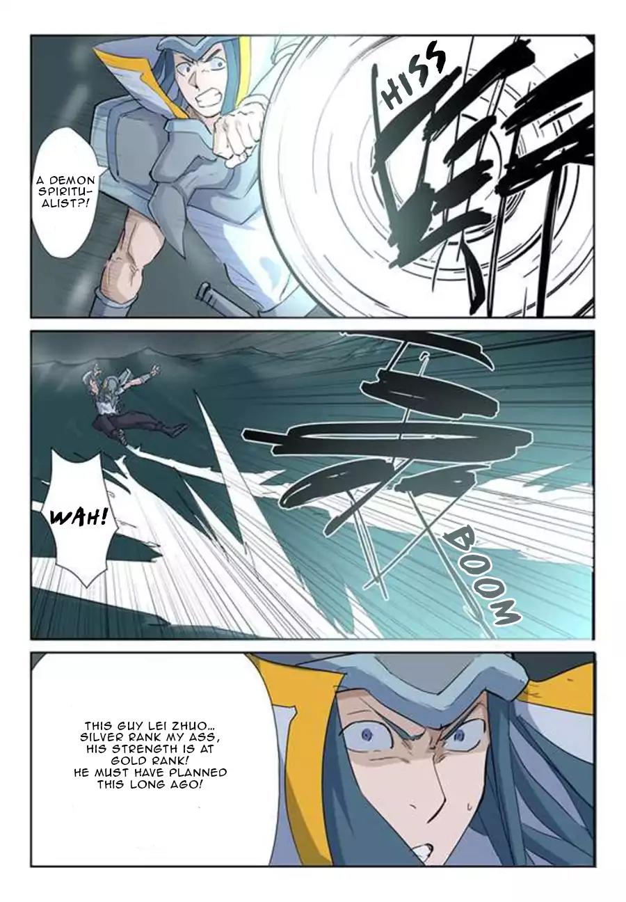 Tales of Demons and Gods Chapter 162 page 6 - Chapter 162: Steamrolling