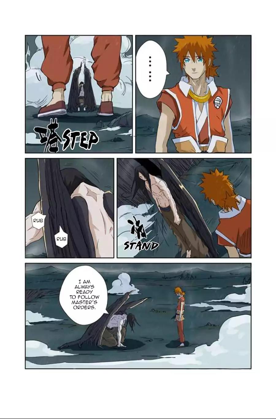 Tales of Demons and Gods Chapter 163.5 page 5 - Chapter 163.5: Black Dragon's Flames of Fury (Part 2)