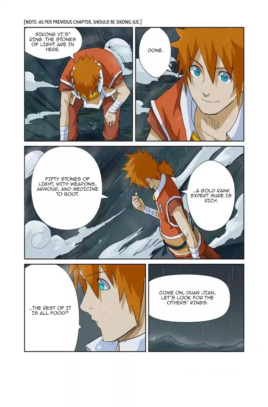 Tales of Demons and Gods Chapter 163.5 page 7 - Chapter 163.5: Black Dragon's Flames of Fury (Part 2)