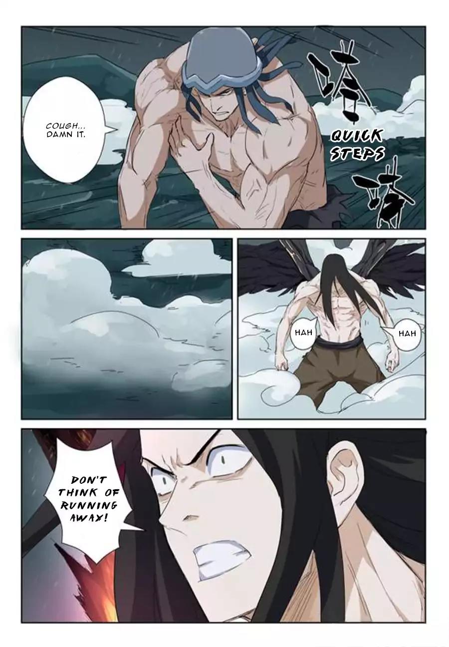 Tales of Demons and Gods Chapter 163 page 7 - Chapter 163: Black Dragon's Flames of Fury