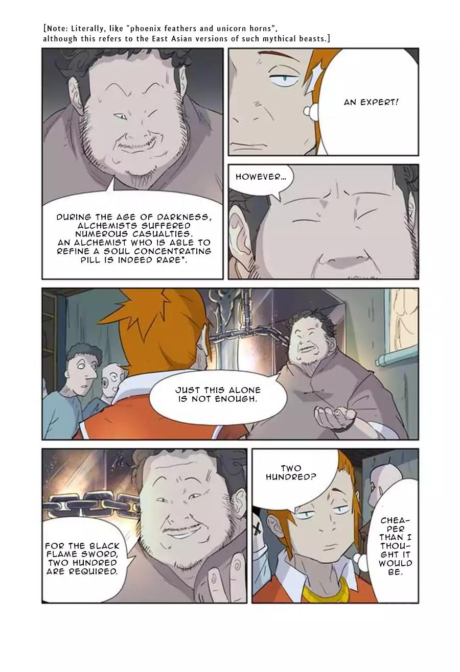 Tales of Demons and Gods Chapter 165.5 page 2 - Chapter 165.5