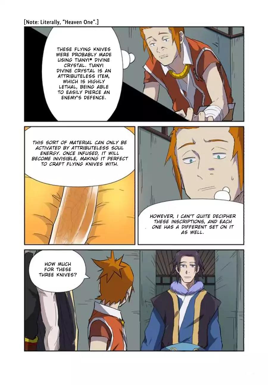 Tales of Demons and Gods Chapter 166.5 page 2 - Chapter 166.5: Flying Knives [Part 2]