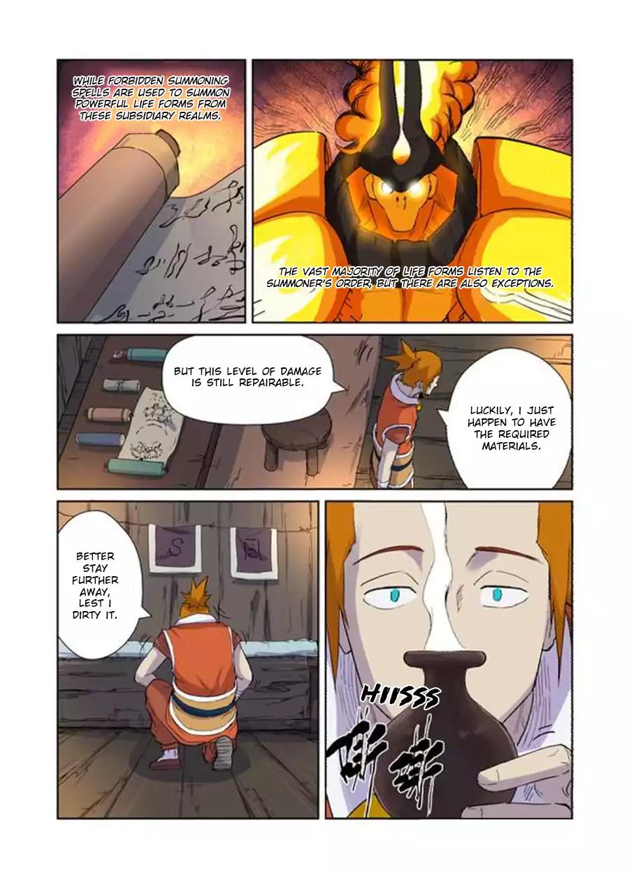 Tales of Demons and Gods Chapter 167.5 page 2 - Chapter 167.5