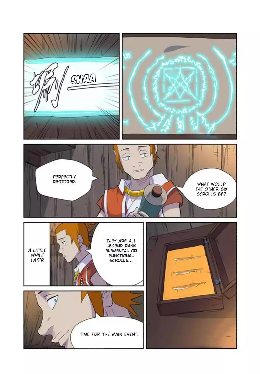 Tales of Demons and Gods Chapter 167.5 page 4 - Chapter 167.5