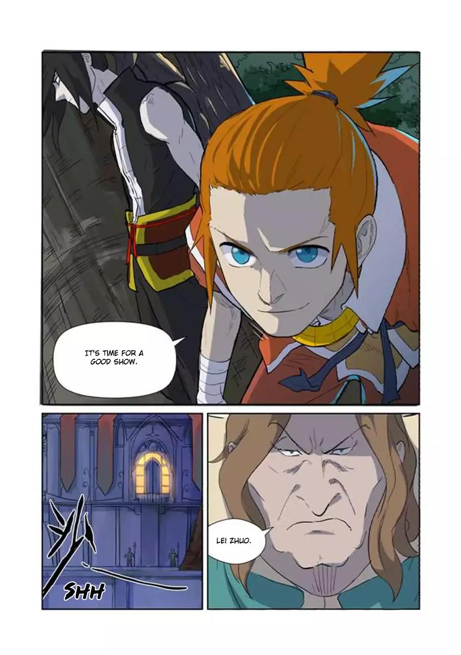 Tales of Demons and Gods Chapter 168.5 page 3 - Chapter 168.5