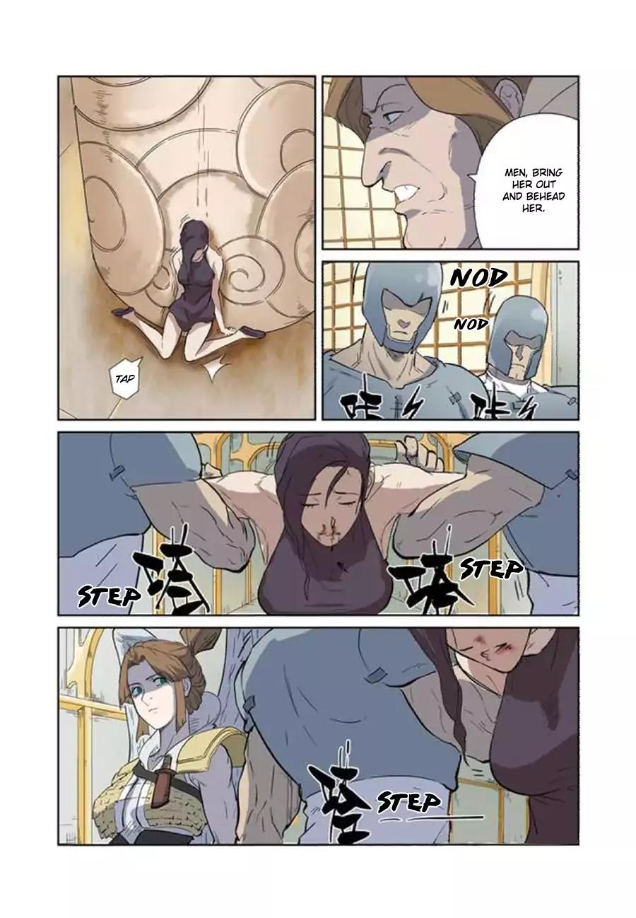 Tales of Demons and Gods Chapter 168.5 page 6 - Chapter 168.5
