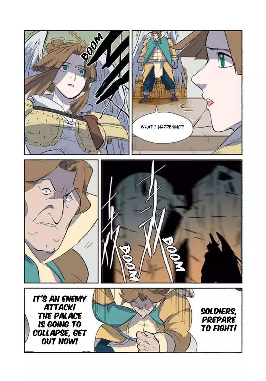 Tales of Demons and Gods Chapter 168.5 page 8 - Chapter 168.5